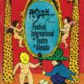 12º festival 1995