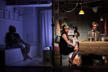 Bigre © Fabienne Rappeneau Bigre © Fabienne Rappeneau