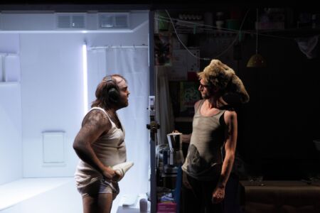 Bigre © Fabienne Rappeneau Bigre © Fabienne Rappeneau