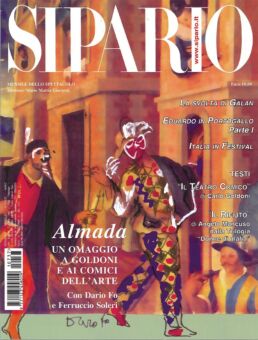 Revista Sipario, Julho de 2011